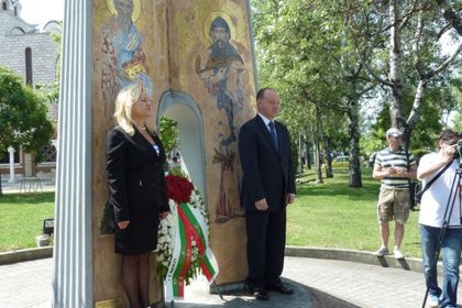 Честване на Деня на българската просвета и култура и на славянската писменост в Солун